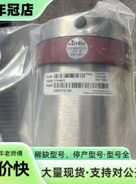 维修MKS真空计D24B12TCECB0，测量范围13.33 k议价