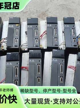 维修DS5F-43P0-PTA 信捷伺服驱动器议价