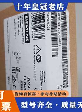 维修6ES7 138-6DB00-0BB1 保内未拆。议价