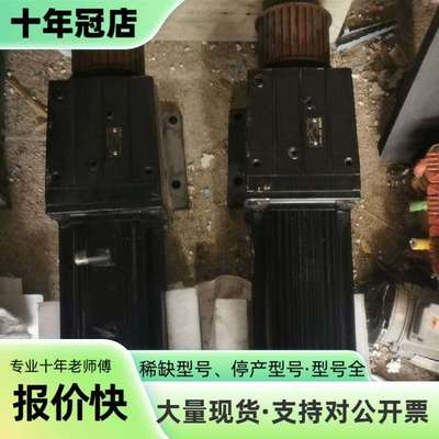维修德国伦茨减速电机：TypMCA17N41-RSOP1-ZOF议价