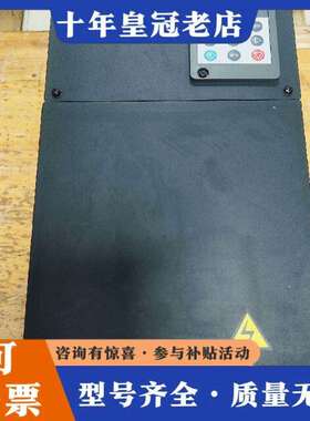 维修英飞克变频器G1-0022A-T4-B-Ⅴ3.0，22KW。议价