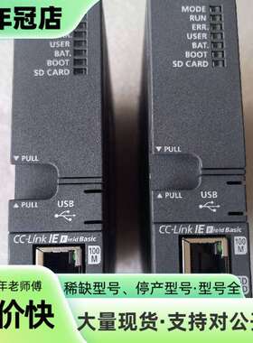 维修三菱PLC Q03UDVCPU模块，日本，成色冲议价