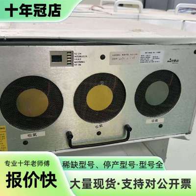 维修MKS射频电源C13002-05，功率13kW，频率1.议价