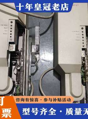 维修Agilent Technologies安捷伦7683进样器议价