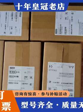 维修阀门定位器SIPART PS2议价