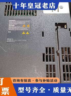 维修6SL3210-1SE21-8UA0议价