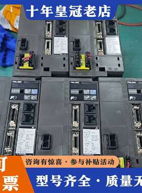 维修富士伺服驱动器，RYC102C3-VVT2，RYC751C3议价