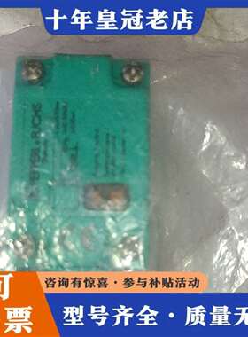 维修HERZOG传感器EA14150/25，议价