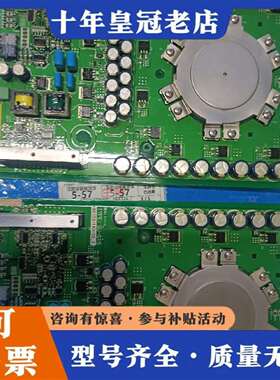 维修AB   罗克韦尔PF7000.IGCT  GU-15CB-议价