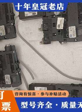 维修施迈茨SCHMALZ真空发生器SCPSB 15 G02 NC议价