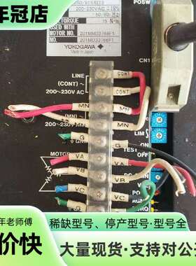 维修YOKOGAWA横河驱动器SD1045B03  45N.m议价