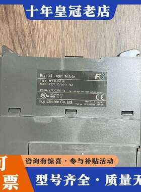 维修Fuji Electric NP1X1610-R1数字输入模议价