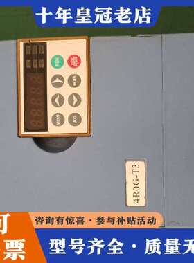 维修安帮信AMB100-4R0G/5R5P-T3议价