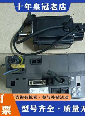 维修富士伺服电机GYS751DC2-T2C，驱动器RYC75议价