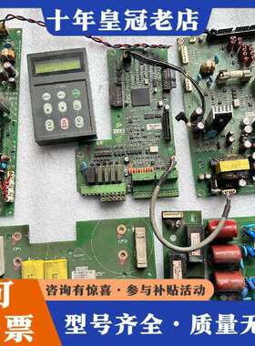 维修LS产电45KW变频器SV450IP5A-4O主板驱动板议价
