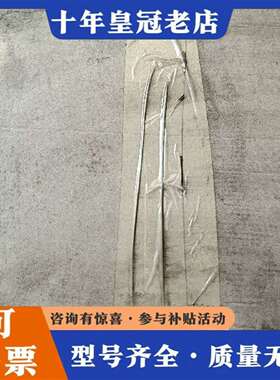 维修BOARD R-.AMV3-2M库存样子如图，用的上议价