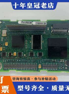 维修A5E01014229S120变频器主板控制板议价