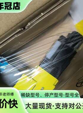 维修康耐视COGNEX读码器DR-290X-16-CM，DM29议价