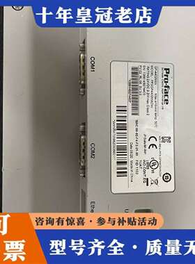 维修PFXGP4402WADW 普洛菲斯触摸屏，人机屏议价