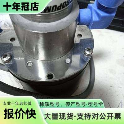 维修MICROPUMP齿轮泵 L23735议价