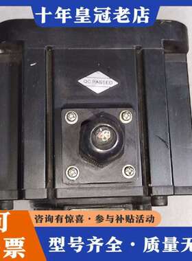 维修剪线汇川伺服电机  ISMD1-36B35BB-R131议价