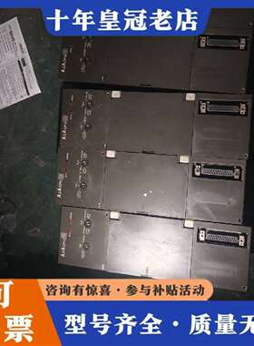 维修三菱MELSEC A2ACPU-S1，4个，A2ACPU一个议价
