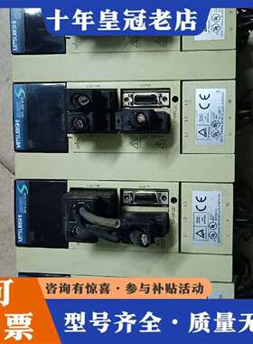 维修三菱伺服驱动器MR-J2S-60A，成色如图议价