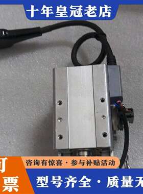 维修IAI电缸 RCA2-TWA3NA-I-10-1-80-A3议价