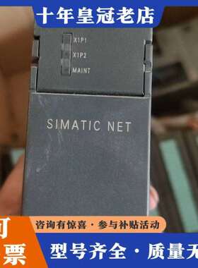 维修plc343-1EX30一张有需要的联系。议价