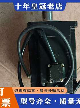 维修安川五系伺服电机，型号SGMJV-08ADE6S议价