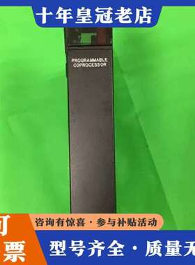 维修GE Fanuc IC697MEM715C IC697MEM议价