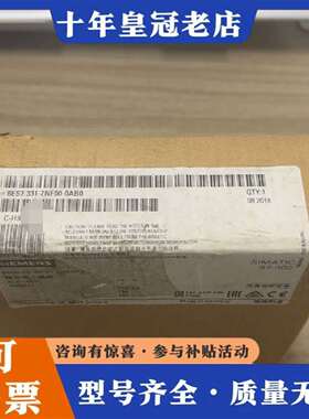 维修6ES7331-7NF00-0AB0正品一台，未议价