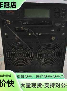 维修APC UPS电源SURT20KUXICH，。议价