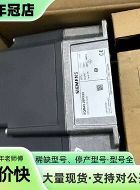 维修SQM40.28RR20伺服电机，九成新。议价