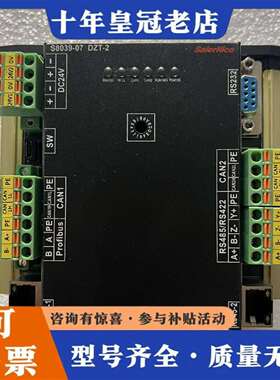 维修SaierNico赛尔尼柯信号模块，型号S8039-议价