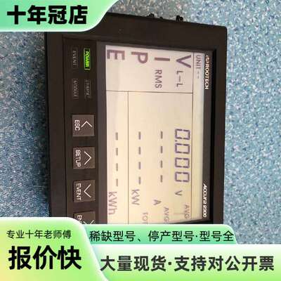 维修ROOTECH  ACCUra2300多功能数字功率表 功议价