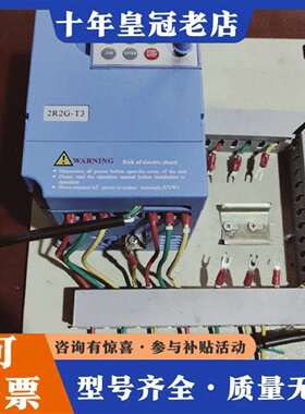 维修安邦信AMB100-2R2G-T3 变频器议价
