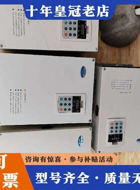 维修蓝海华腾变频器V5-GA-4T37GA-GXJ02   37议价