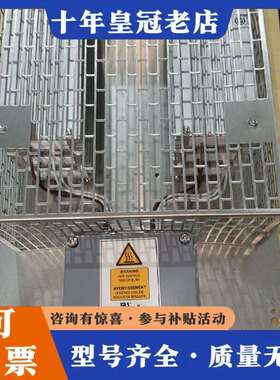 维修SEWSEW电阻BW017-024-02库存抗干扰制动电议价