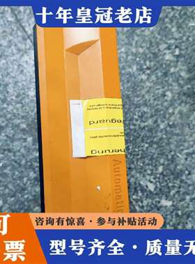 维修贝加莱工控机5PC600.SX05-01议价