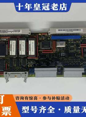 维修6SE7090-0XX84-0AF06SE70变频器议价