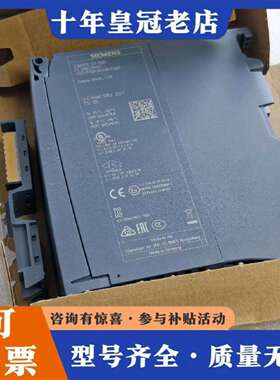 维修电源模块6ES7 505-0KA00-0AB0议价