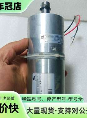 维修德恩科GR63X25 PLG63LN 直流24v减速电机议价