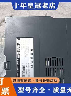 维修森兰SB70系列变频器0.75KW SB70-G0.75 原议价