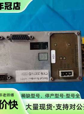 维修CYBELEC V-SAC-CYB2020/D（SSI）斯伯议价