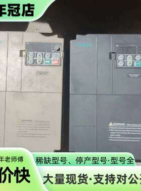 维修AC60-T3-011G/015P 伟创11KW 一台，外壳议价