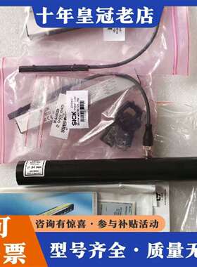 维修光栅 C4MT-01834ABB03BE0，8只一整议价