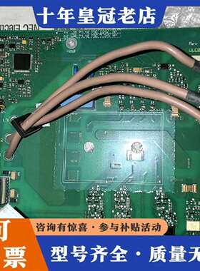 维修A5E31279280 G120电源板ULC0463议价