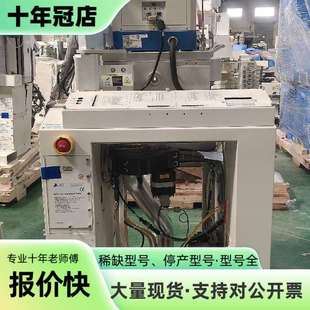 维修Lam 2300 MWAVE STRPR腔体,型号23ST4议价