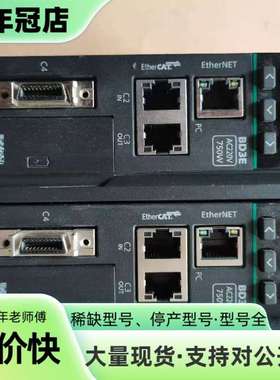 维修高创伺服驱动器BD3E BD3E-5D52AEB议价